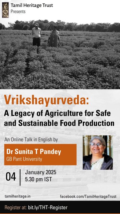 Vrikshayurveda: A Legacy of Agriculture for Safe and Sustainable Food Production by Dr Sunita T Pandey