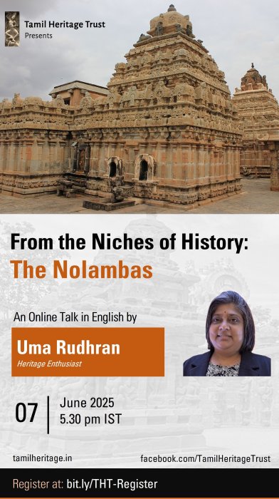 THT's monthly Online talk - From the Niches of History: The Nolambas by  Uma Rudhran