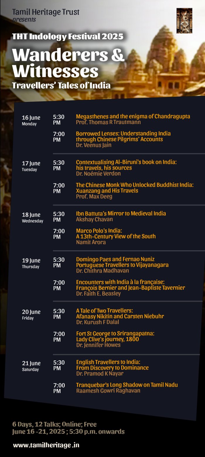 THT Indology Festival 2025