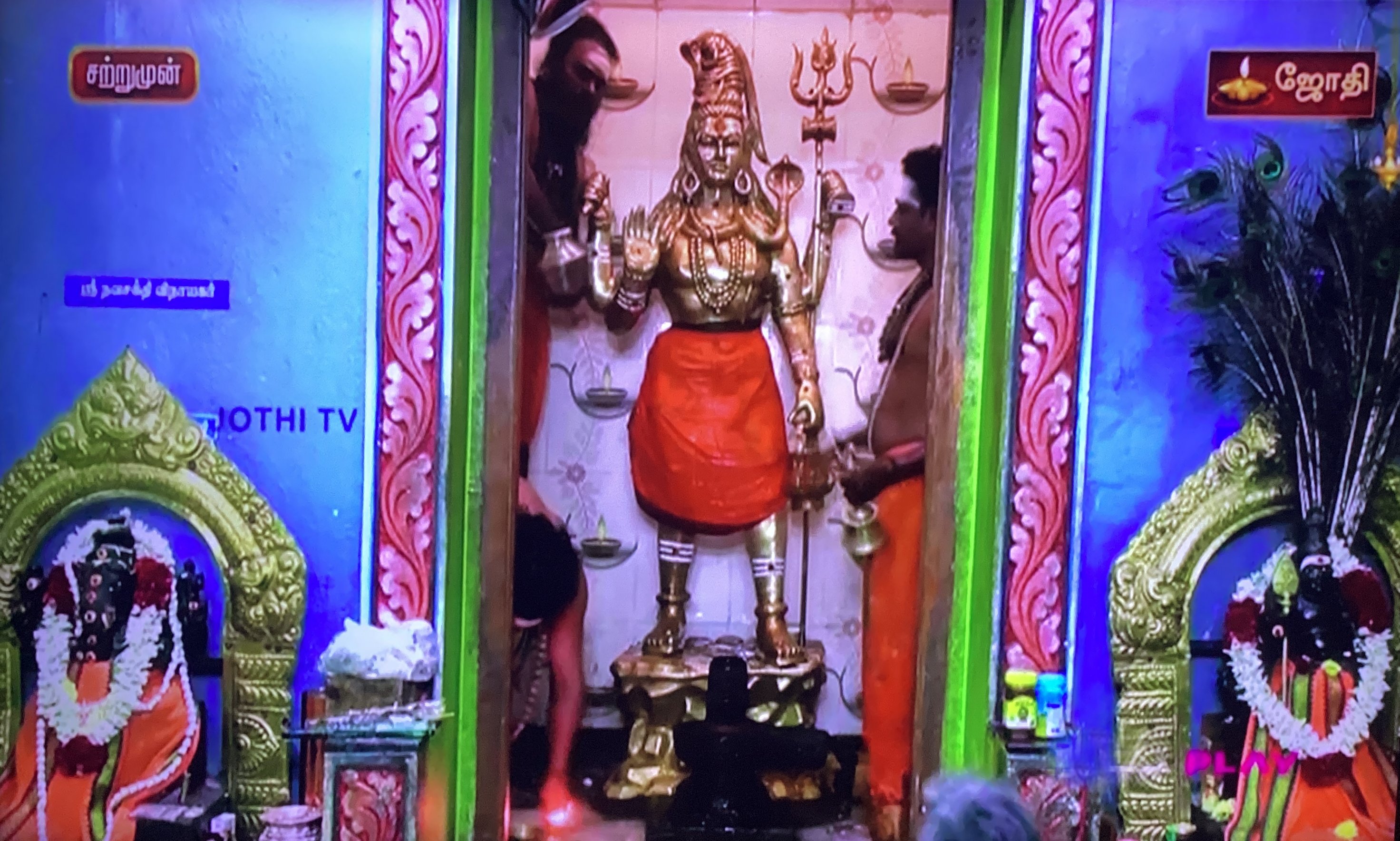 Maha Sivaratri - Thirupur Poyampalayam Sadhasivanadhar Koil