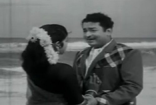 aandrondu ponaal - Policekaran magal (1962)