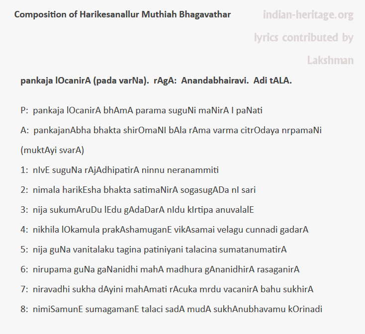 pankaja lOcanirA (pada varNa). rAgA: Anandabhairavi. Adi tAlA.
