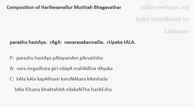 parashu hastAya. rAgA: navarasakannaDa. rUpaka tAlA.
