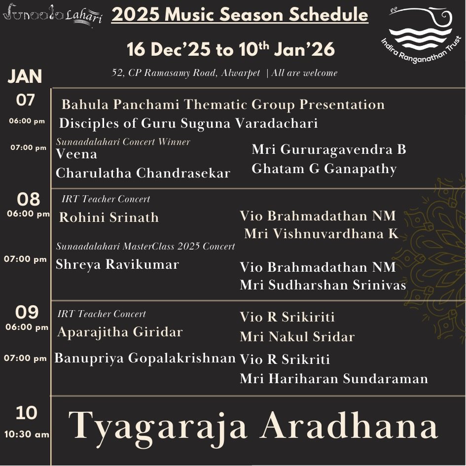 SunaadaLahari December Music Season