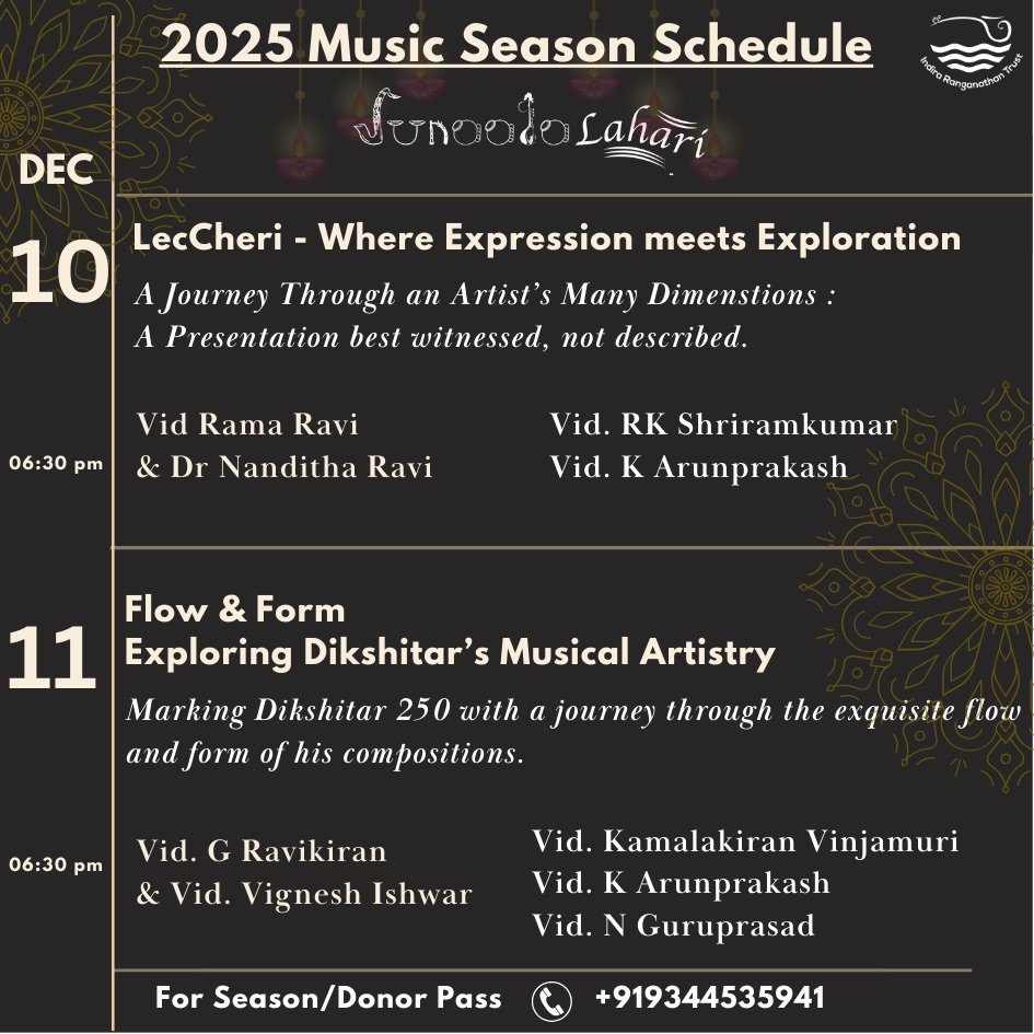 SunaadaLahari December Music Season
