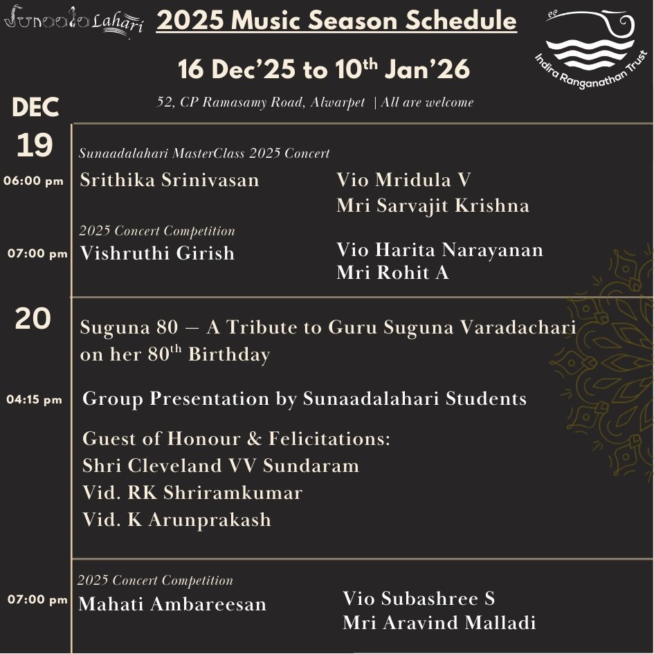 SunaadaLahari December Music Season