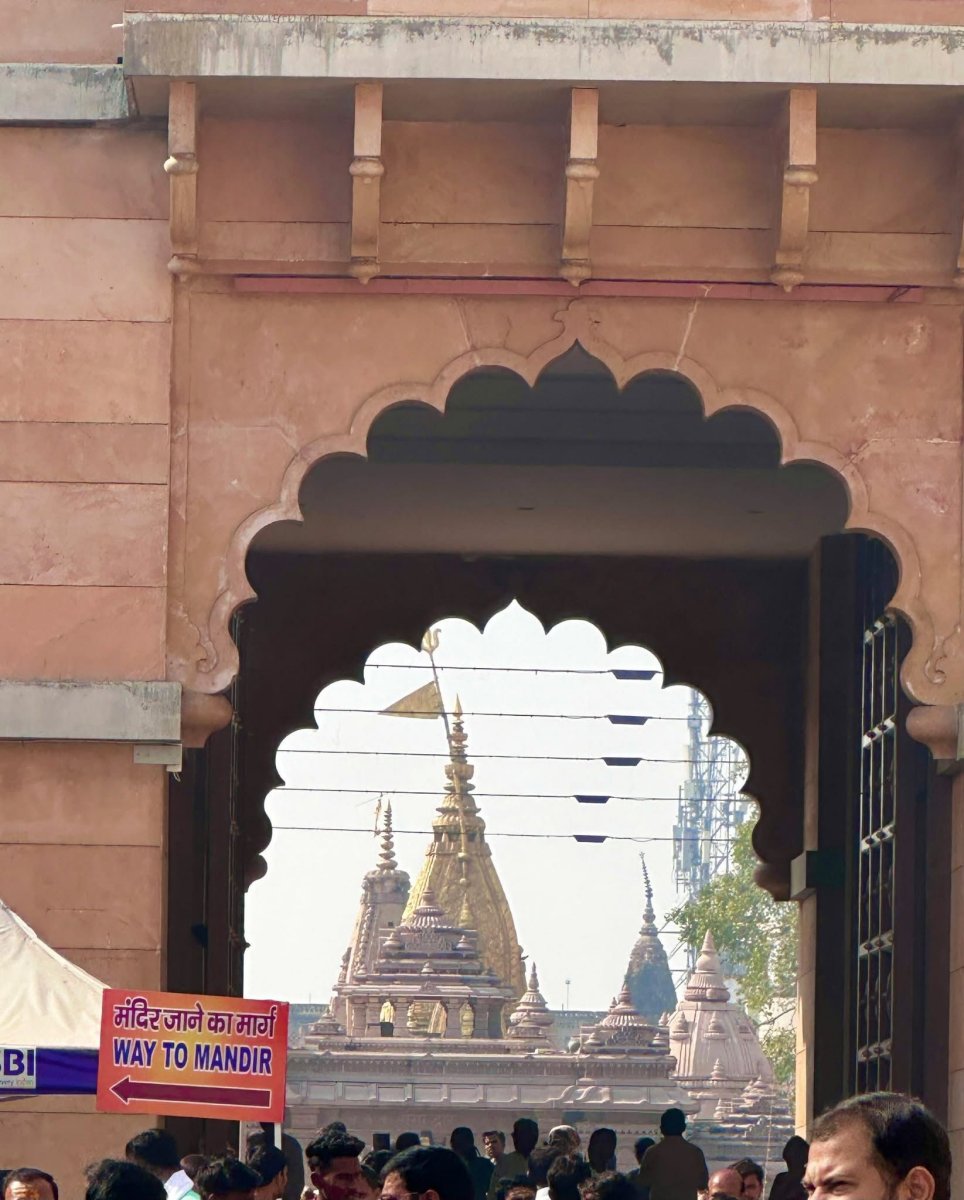 Kashi Vishwanath mandir
